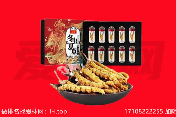 玉山县回收礼品
