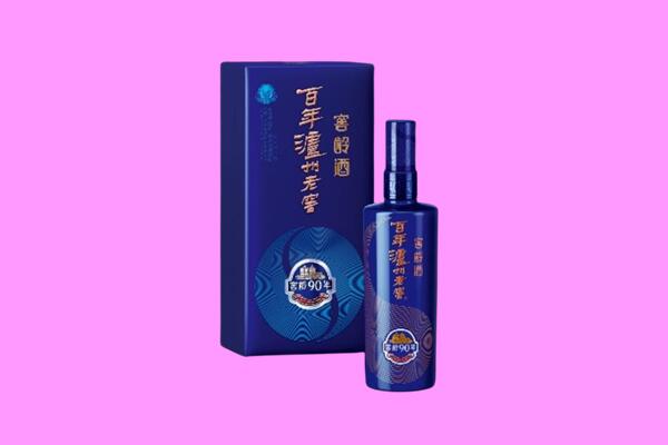 玉山县回收泸州老窖