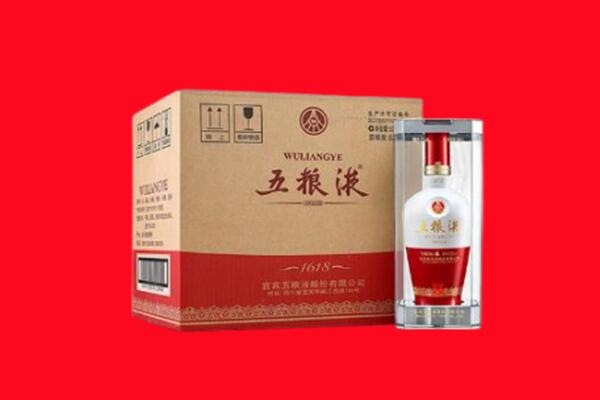 玉山县回收五粮液